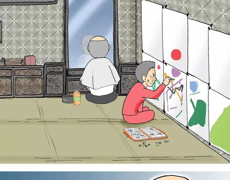 第459页