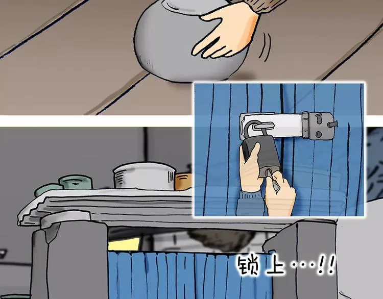 第552页