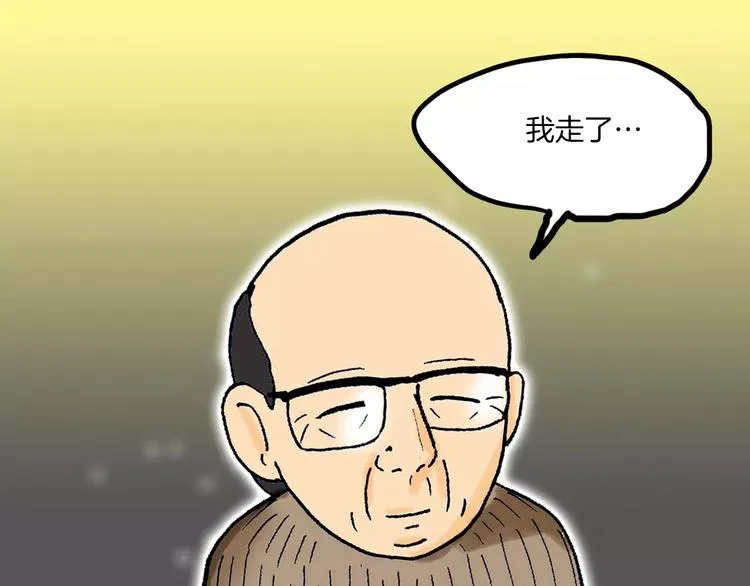 第546页