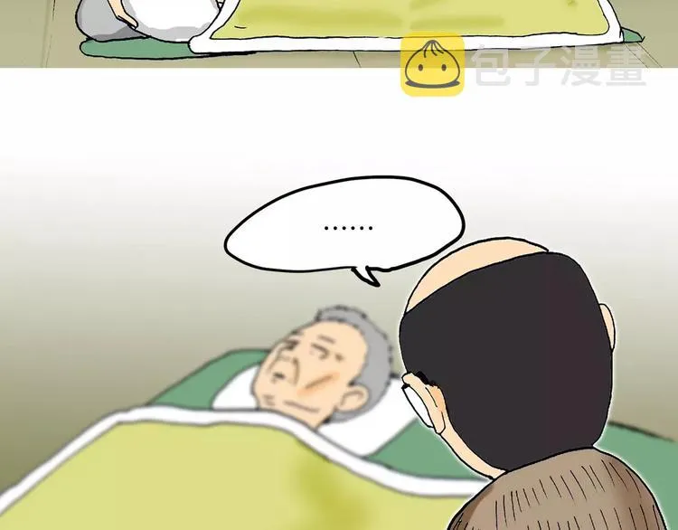 第198页