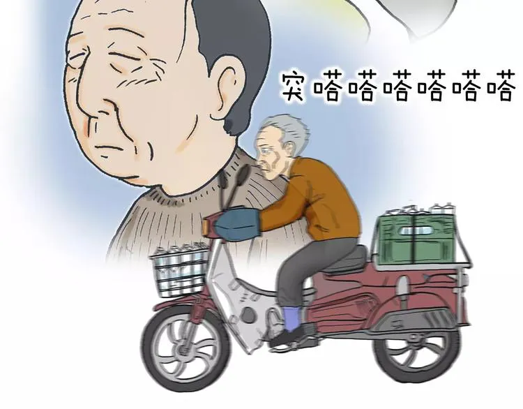 第528页