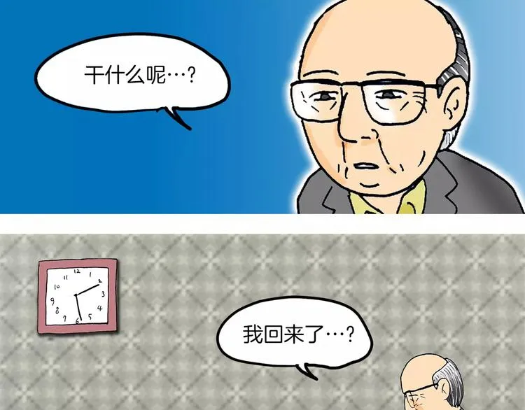 第282页