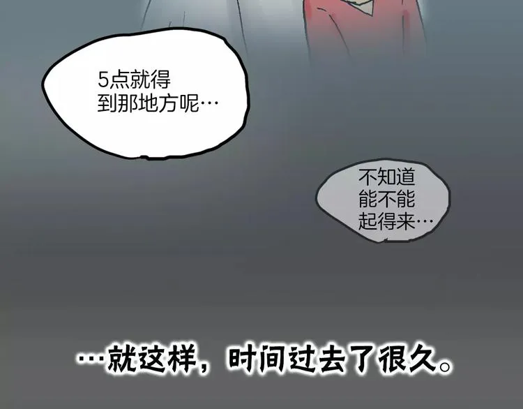 第516页