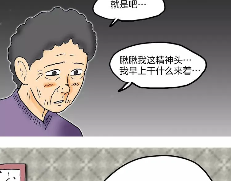 第324页