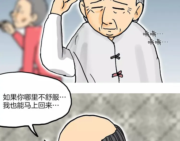 第483页