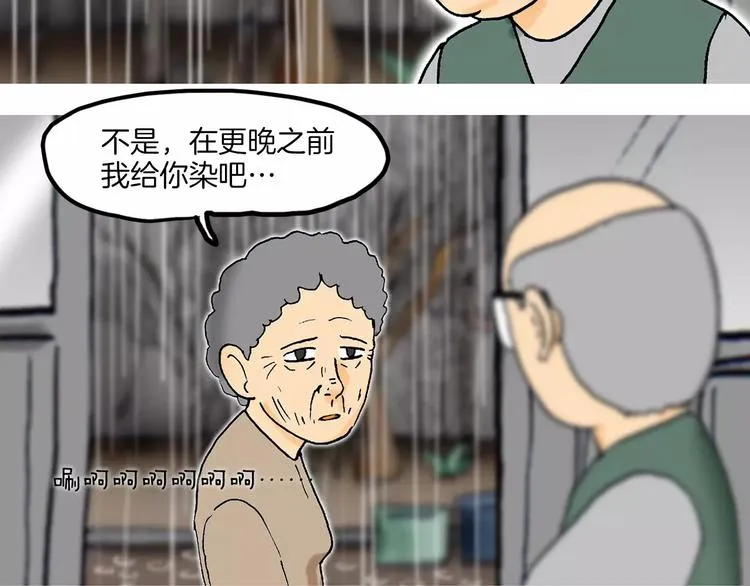 第357页