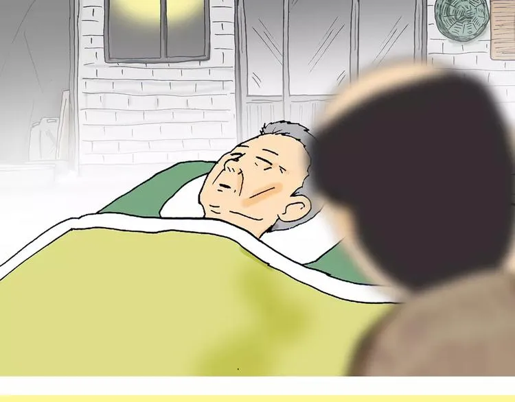 第543页