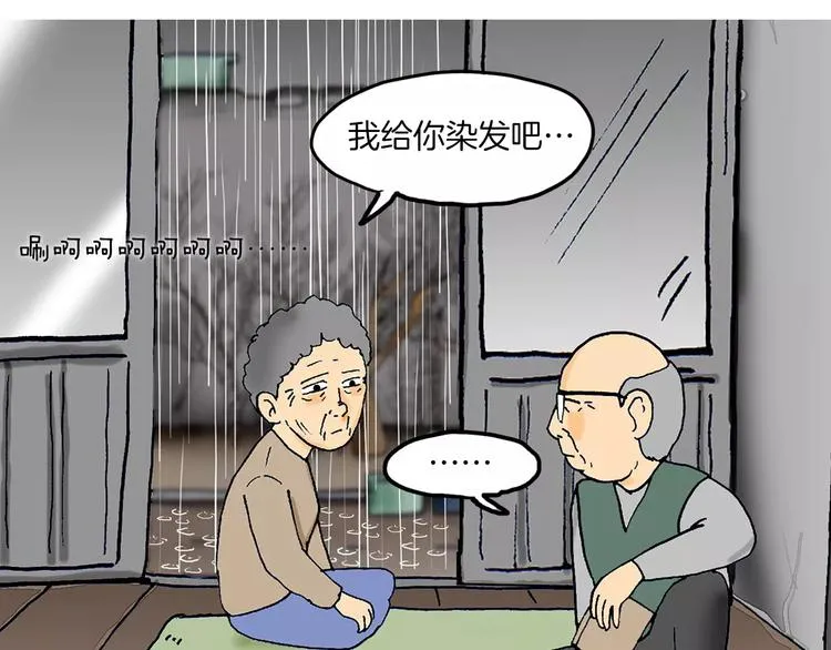 第351页