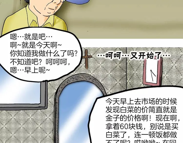 第231页