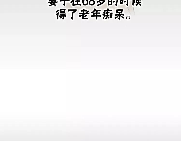 第399页