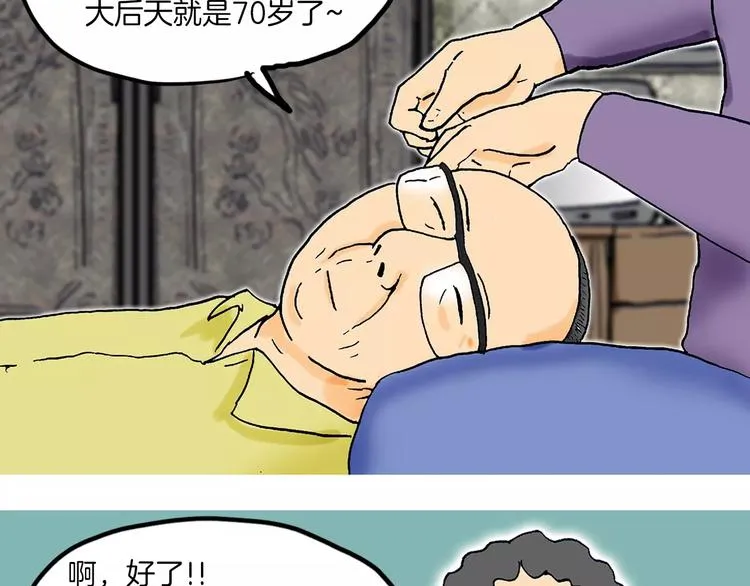 第225页