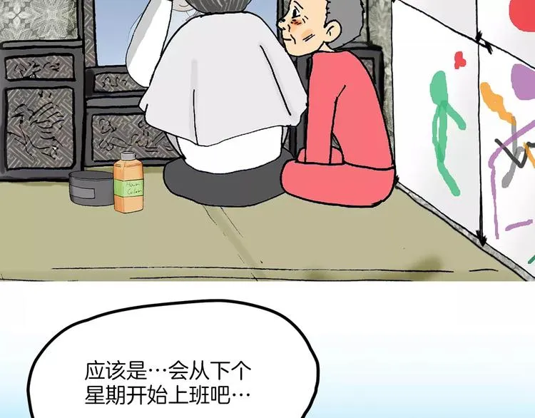 第507页