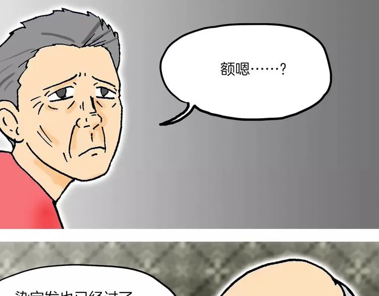 第420页