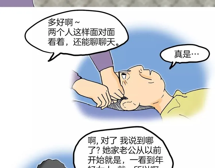 第252页