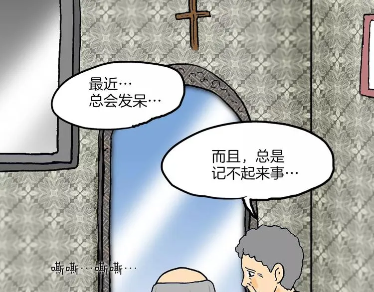 第372页