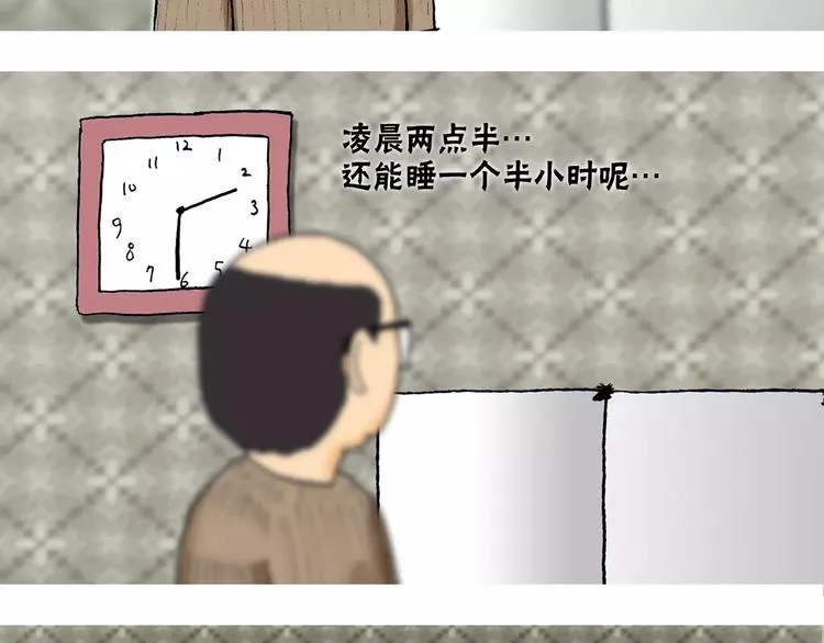 第192页