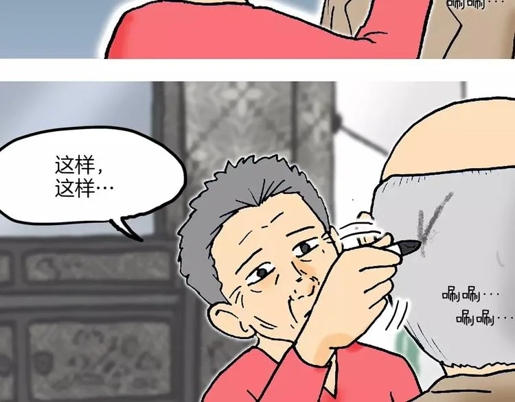 第444页