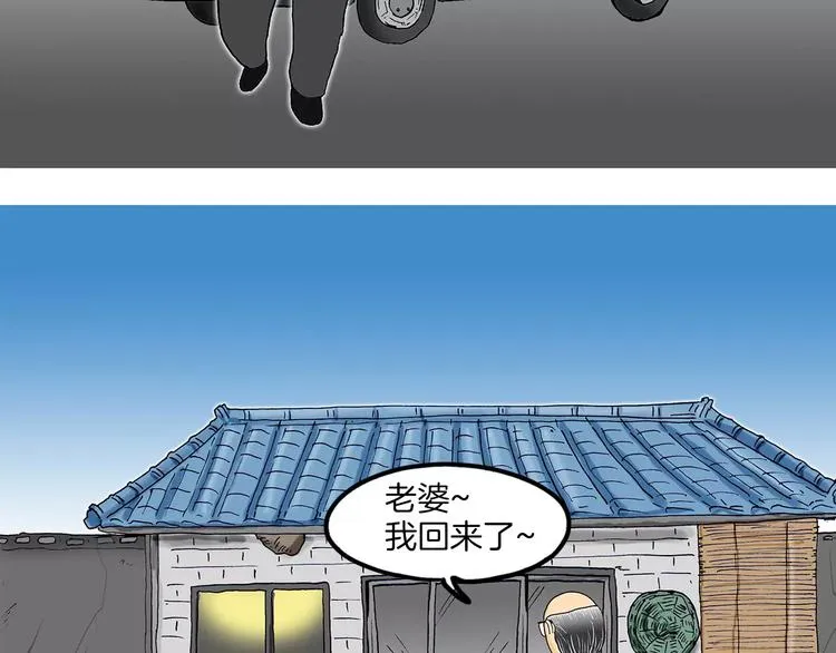 第264页