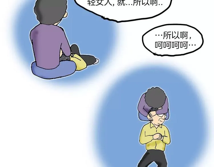 第255页