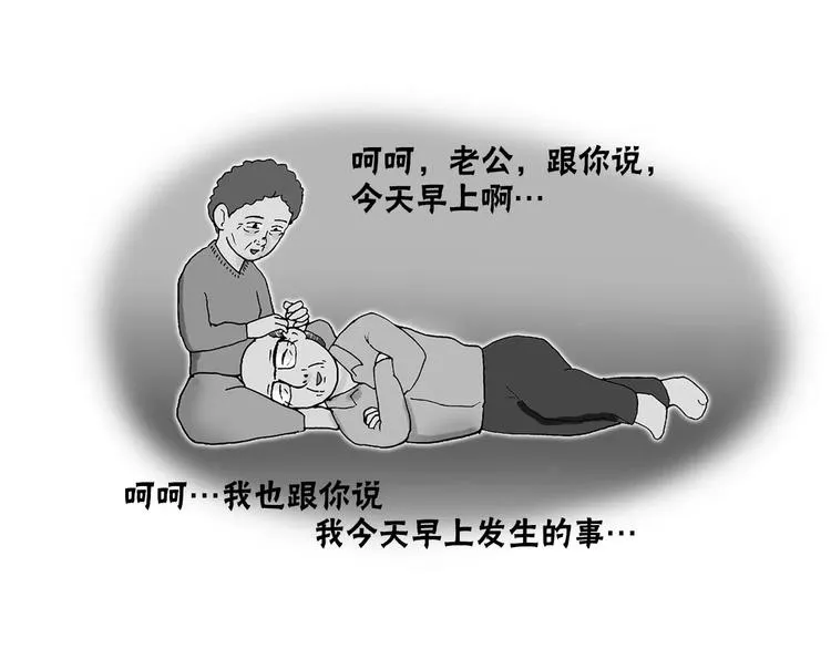 第579页