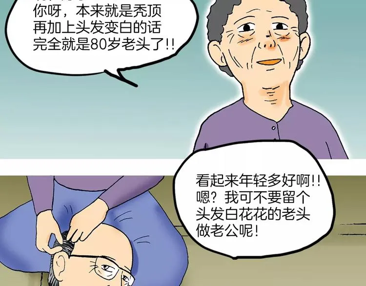 第228页