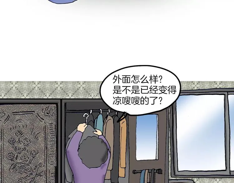 第297页