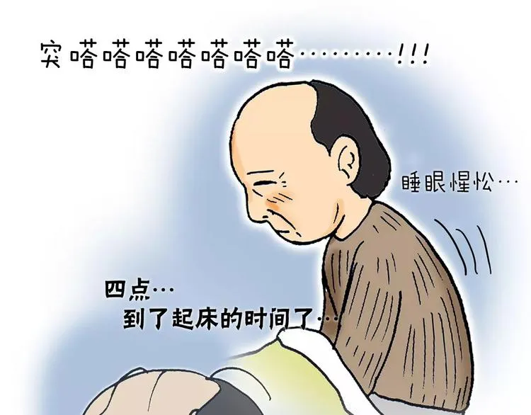 第525页