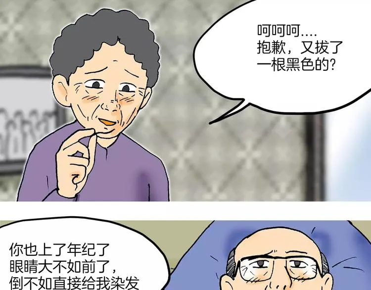 第246页