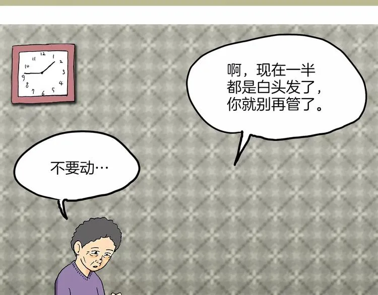 第309页