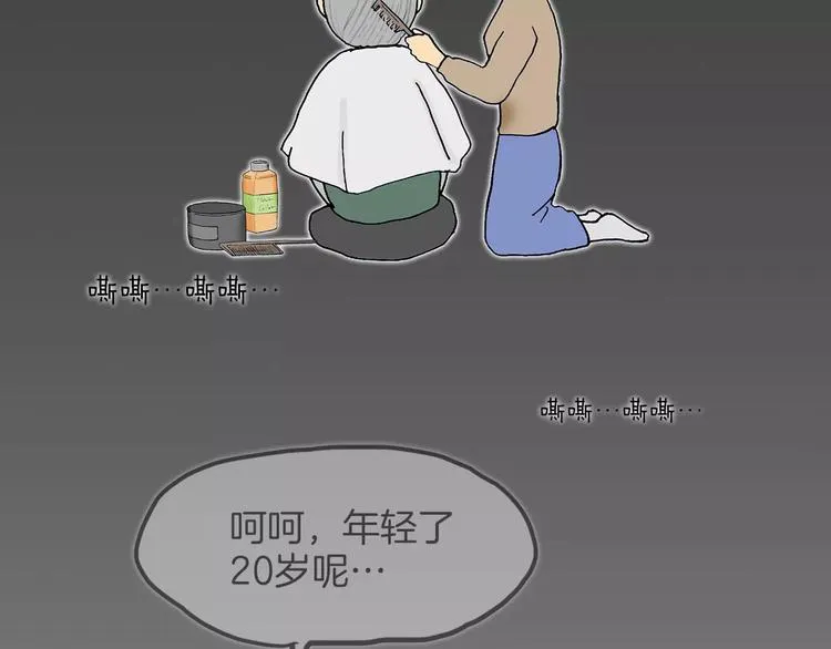 第390页
