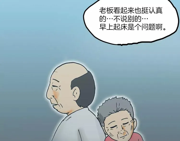 第513页
