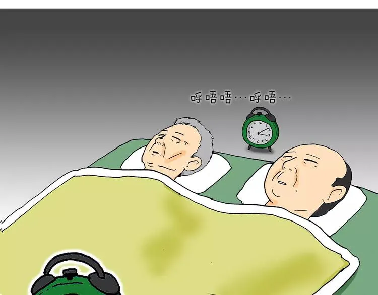 第357页
