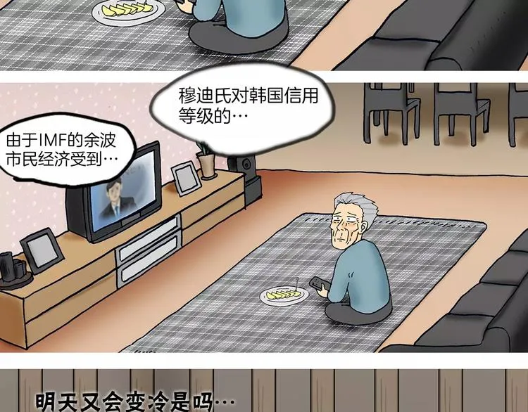 第312页