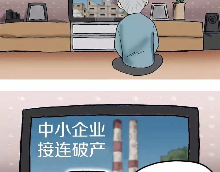 第321页
