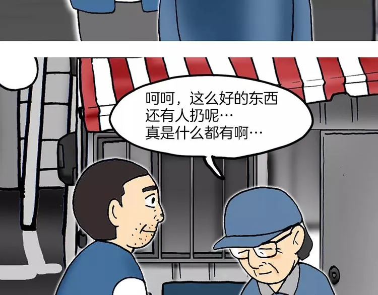 第255页