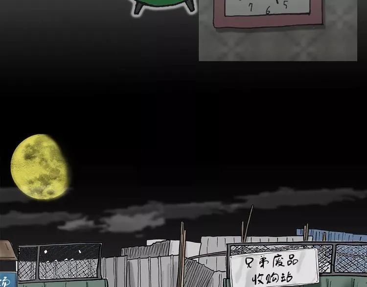第369页