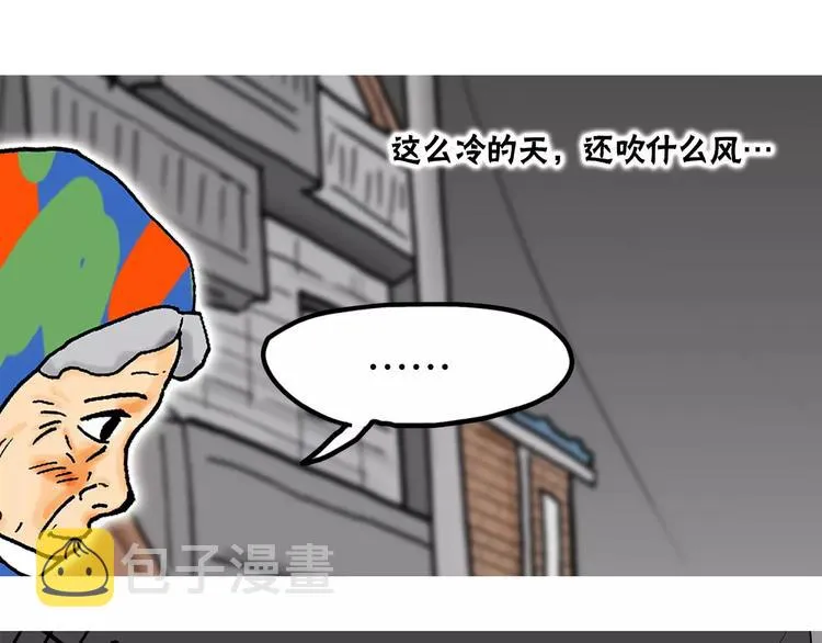 第480页