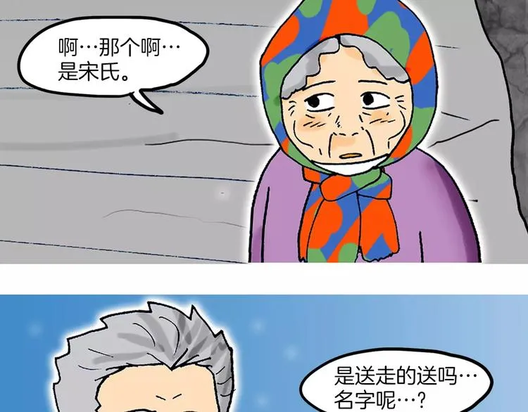第504页