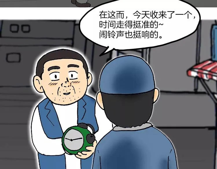 第252页