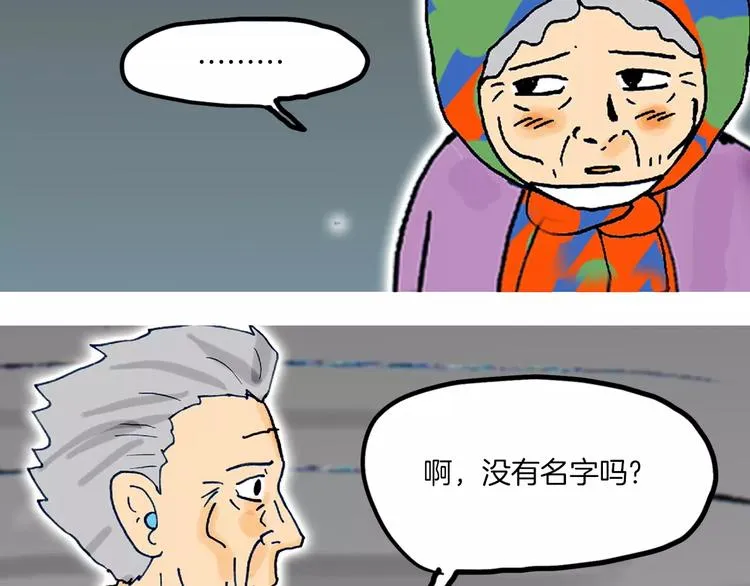 第516页