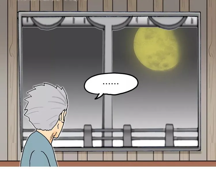 第315页