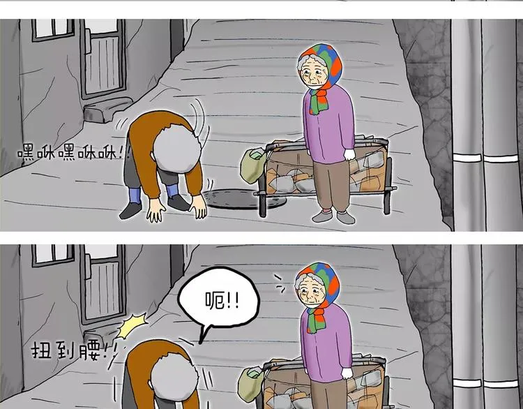第171页