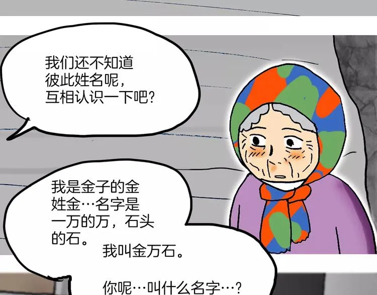 第498页