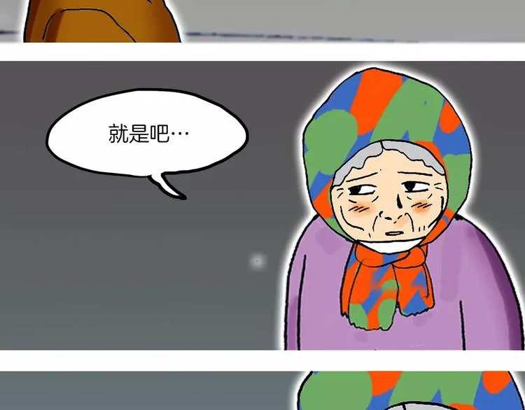第513页