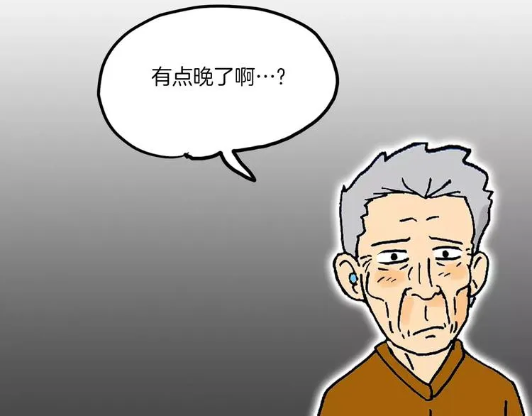 第456页