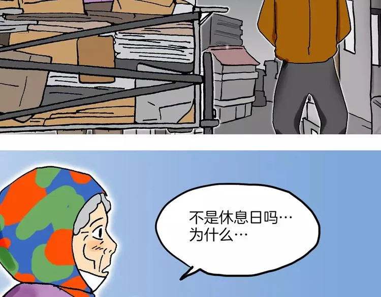 第474页