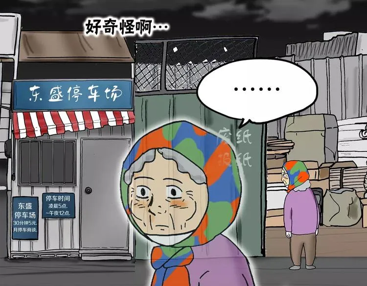 第375页