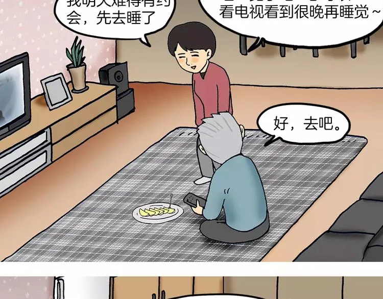 第306页