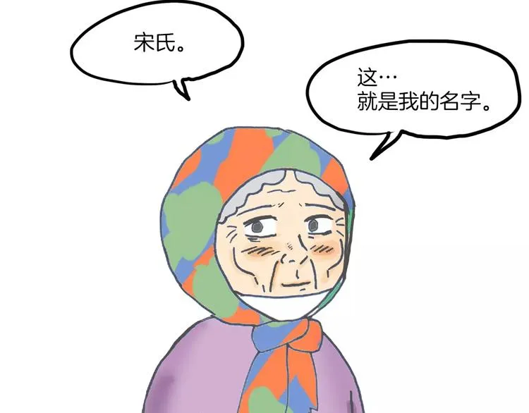 第534页