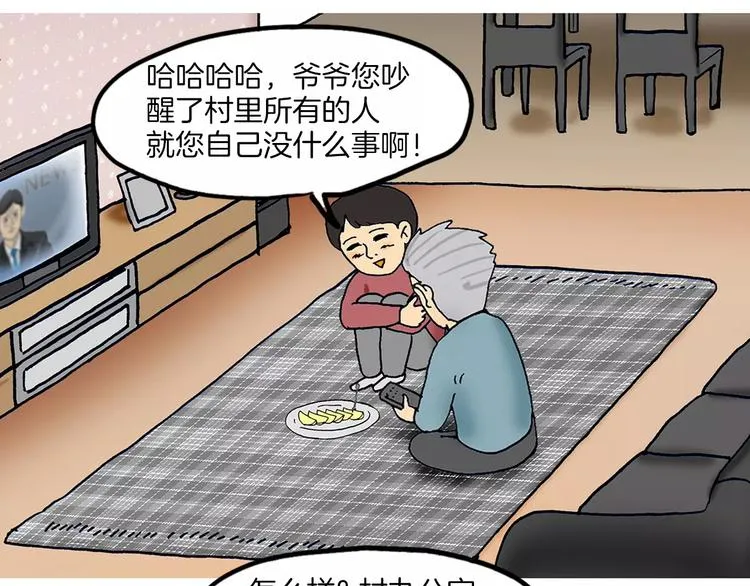 第297页